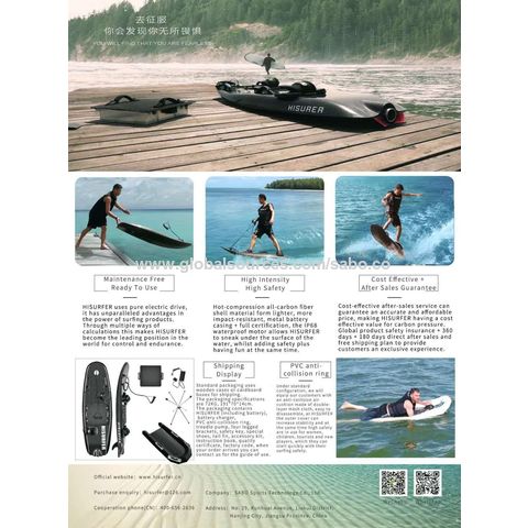 Carbon fiber powered deals surfboard