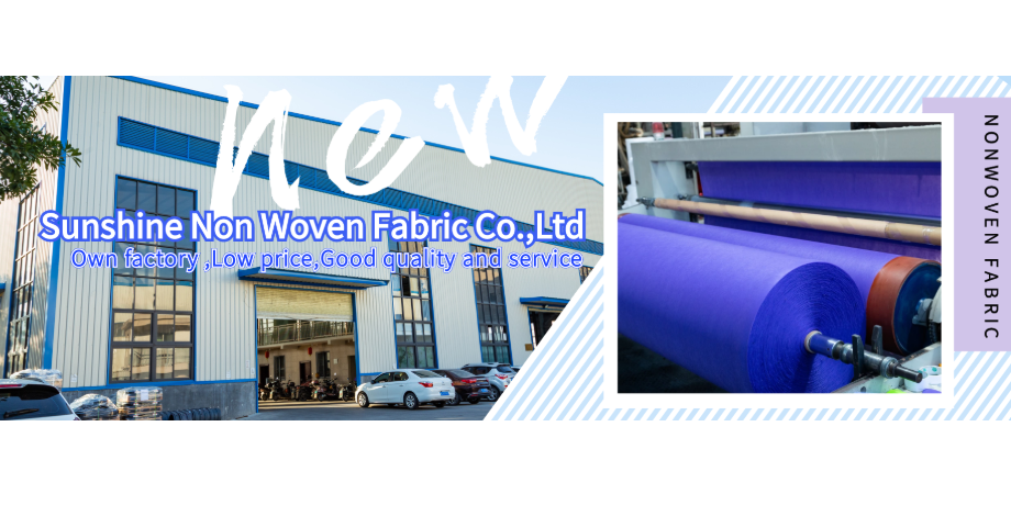 Non Woven Fire Retardant Fabric Manufacturer, Non Woven Fire