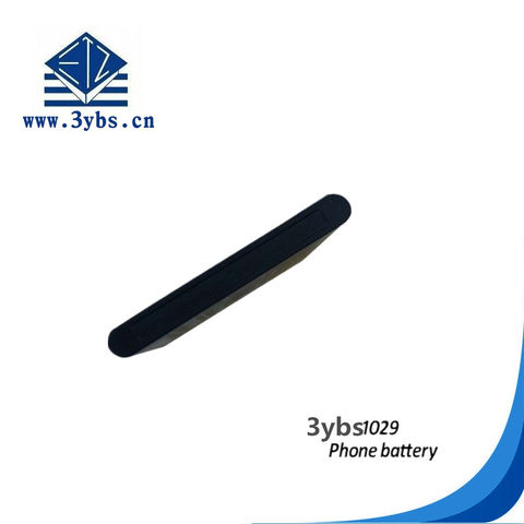 Batterie de téléphone portable pour SAMSUNG I9100 GALAXY S2 3.7V Li-Ion  1650mAh