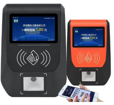 Buy Wholesale China Nfc Reader For Bus Card Validation And Bus Card Ticket  Payment, China Pos Factory & Nfc Reader at USD 250