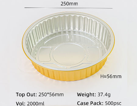 Buy Wholesale China Heavy Duty Thickened Foil Tray Large Capacity Smooth  Wall Gold Aluminum Foil Container & Aluminium Foil Container at USD 0.08