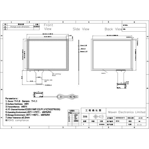 8.0 Inch LCD Module Lvds 40 Pin Connector TFT Display 1024X768 High  Resolution Screen LED Backlight Panel Driver - China TFT Screen and TFT LCD  price