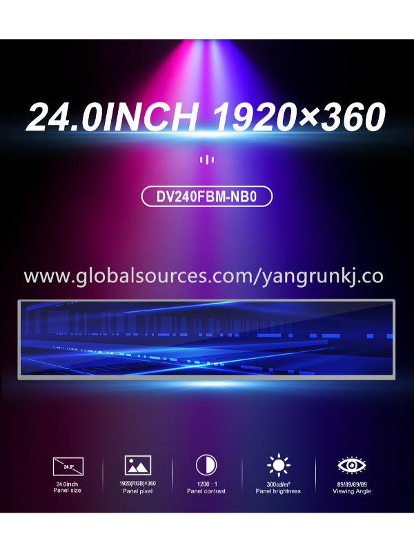 24 lcd panel size supplier