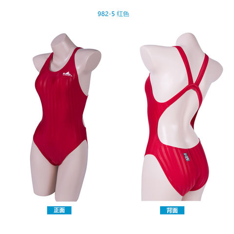 beautyin Women's One Piece Athletic Pro Water Aerobics Swimsuits