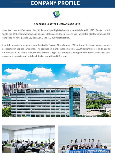 high quality smart tft lcd screen factories brands