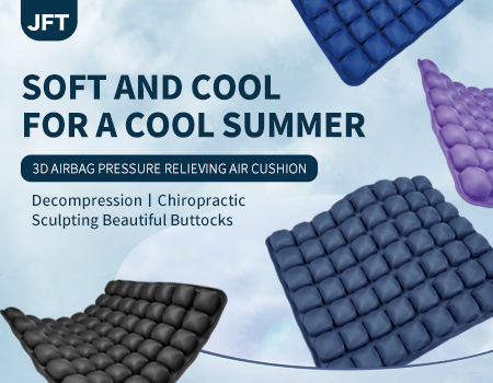 Buy Wholesale China Hot Selling Products Jft Multinational Patented Product  Hip Support Sofa Chair Air Cushion & Inflatable Seat Cushion at USD 11.16