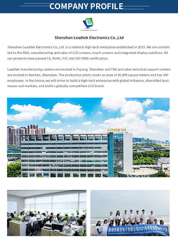 full meter competition lcd panel factory