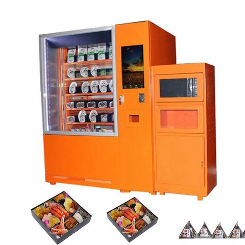 Commercial Fully Automatic Self Smart Coin Coffee Vending Machine  DrinkDispenser