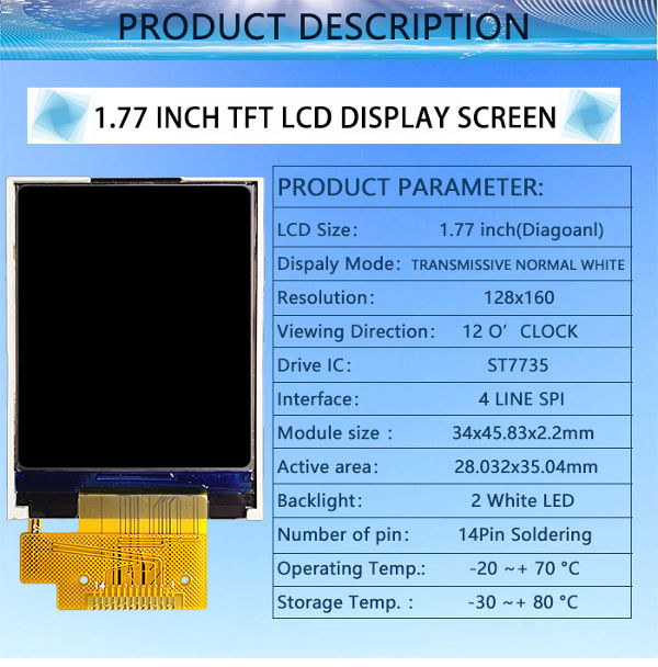 tft display interface supplier