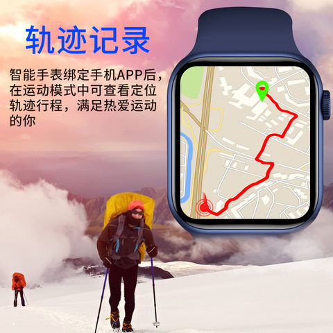 Reloj inteligente PK IWO 14 Pro Serie Mini Smartwatch IP68 resistente al agua del ritmo cardíaco, monitor de sueño de 41mm
