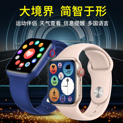 Reloj inteligente PK IWO 14 Pro Serie Mini Smartwatch IP68 resistente al agua del ritmo cardíaco, monitor de sueño de 41mm