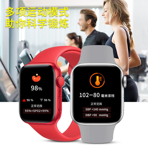 Reloj inteligente PK IWO 14 Pro Serie Mini Smartwatch IP68 resistente al agua del ritmo cardíaco, monitor de sueño de 41mm