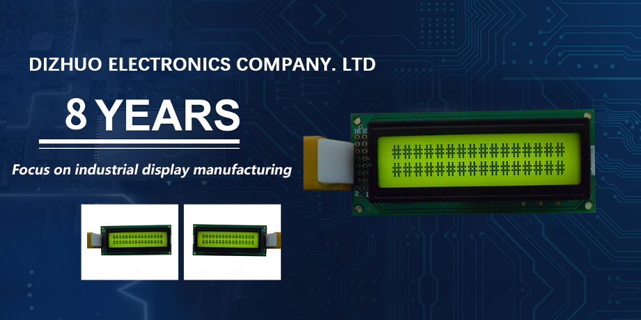 lcd module specification manufacturer