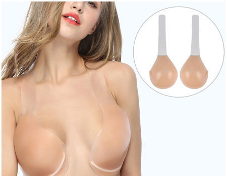 Buy Wholesale China Silicone Nipple Covers Invisible Women's Push Up Covers  Nipple Stickers Cover Silicone & Silicone Nipple Covers at USD 5.96