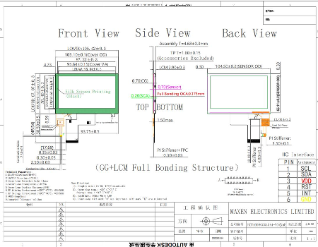 best 4.3 tft lcd panel free sample