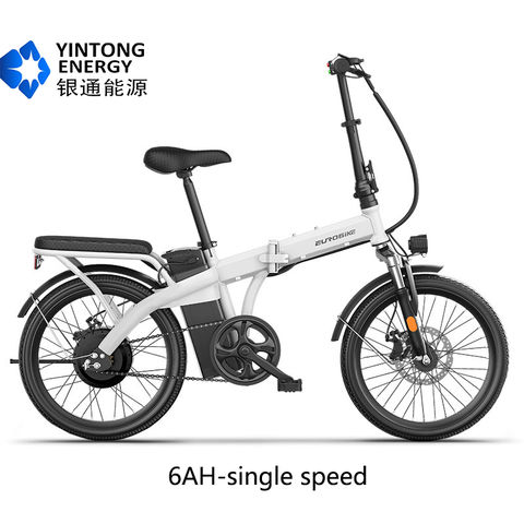 Mini discount bicis electricas