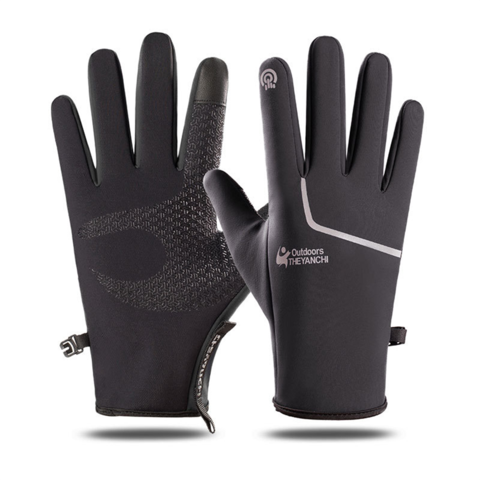 Factory Direct High Quality China Wholesale Riding Gloves Winter Leak Two  Fingers Sports Touch Screen Warming Fleece Thickening Fishing Gloves $2.9  from Fujian U Know Supply Management Co., Ltd
