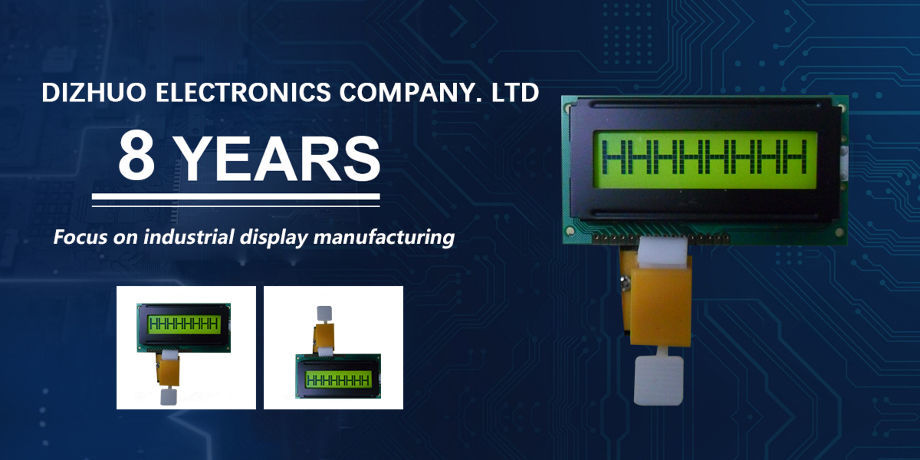 lcd module manufacturer supplier