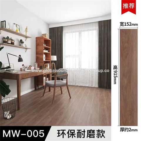 Buy Wholesale China 3d Self-adhesive Wood Grain Floor Wallpaper