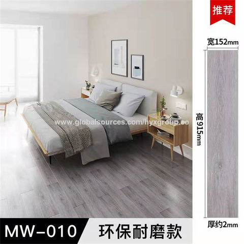 Papel Tapiz Autoadhesivo 3D con Diseño de Madera para Piso, Moderno, de Espuma de PVC, Impermeable, para Sala de Estar - Venta al por mayor de China