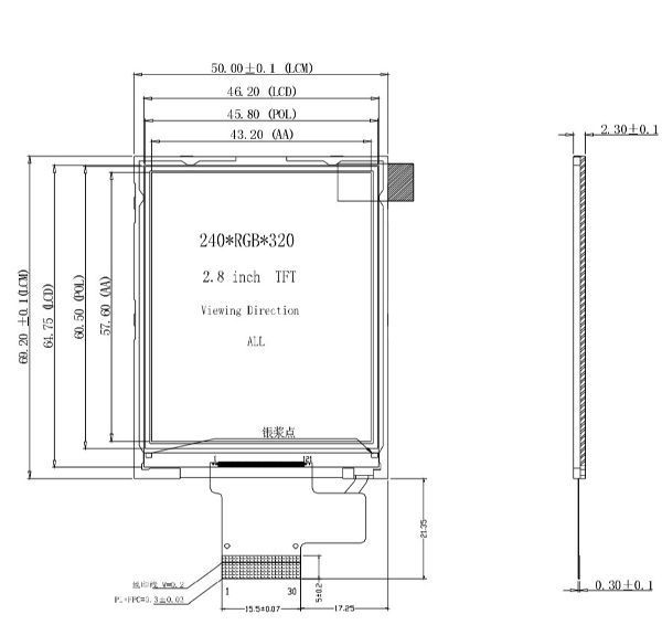 white lines on a tft display supplier