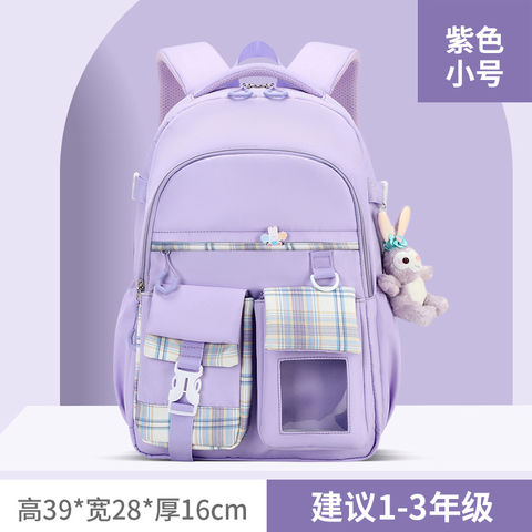 Unicorn School Backpack for Girls, Light Weight Kids Backpack ,16