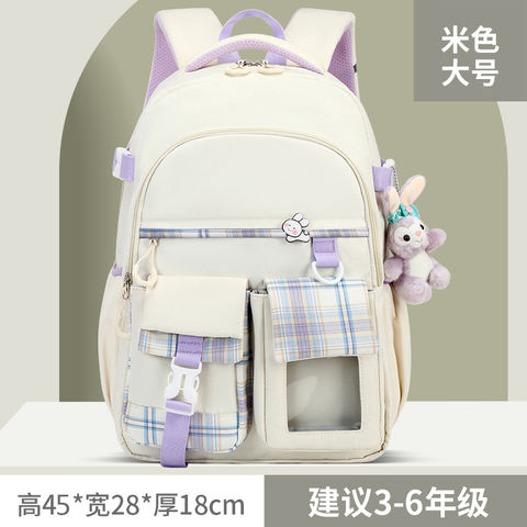 Source Female Student Korean Junior High School Japanese Girl Backpack High  School Waterproof Backpack on m.