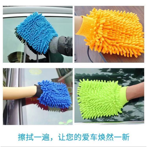 2022 Newest Car Cleaning Brush Car Wash Brush Telescoping Long Handle  Cleaning Mop Chenille Broom Car Cleaning Tool Kit