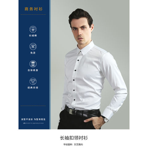 Non iron short sleeve casual clearance shirts