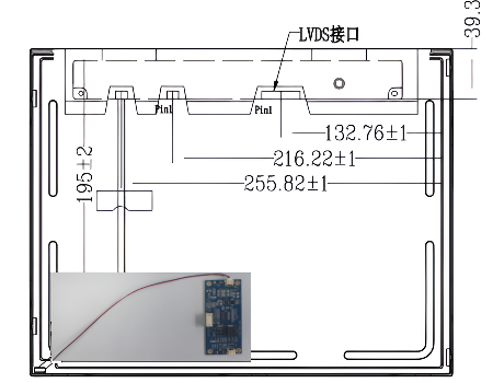 tft lcd lvds free sample