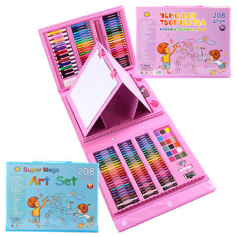 Hot Selling 208pcs Art Drawing Kit Oil Pastel Crayons