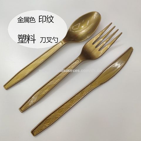 Vajilla desechable con plato de papel de oro negro caja de regalo boda fiesta de cumpleaños vajilla