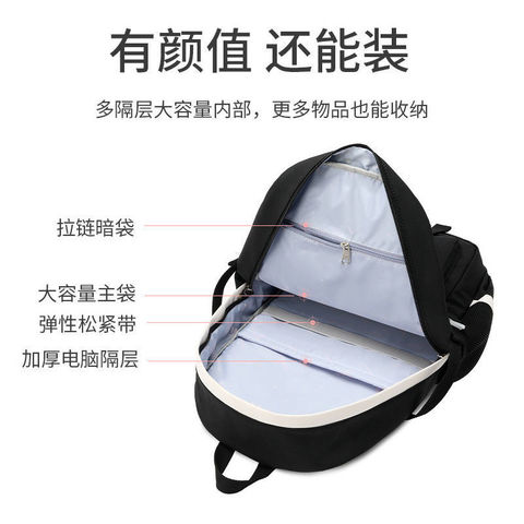 2021 New Fashion Portable Big Capacity Ladies Travel Bag Cute Real Leather  Women's Backpack - China Women's Backpack and Travel Bag price