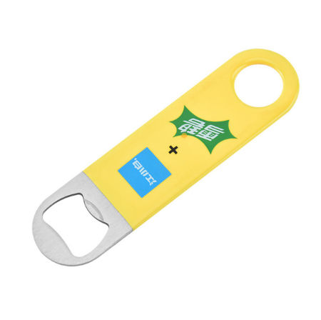 HURRISE ouvre-bouteilles en verre Ouvre-bouteille portable avec manche HURRISE ouvre-bouteilles en verre Ouvre-bouteille portable avec manche