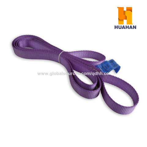 1 Inch Purple Nylon Webbing 1 Width Medium Weight Nylon Strap