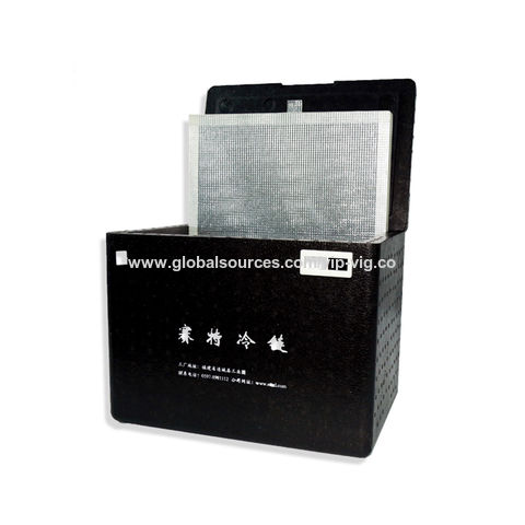 https://p.globalsources.com/IMAGES/PDT/B5424736476/vacuum-insulation-panel.jpg