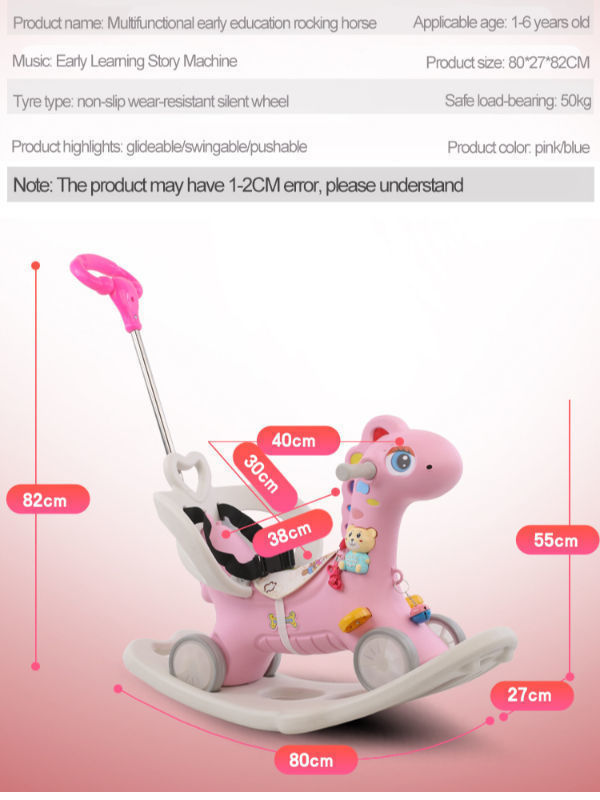 High quality riding toy baby plastic rocking horse new design for children multifunctional supplier