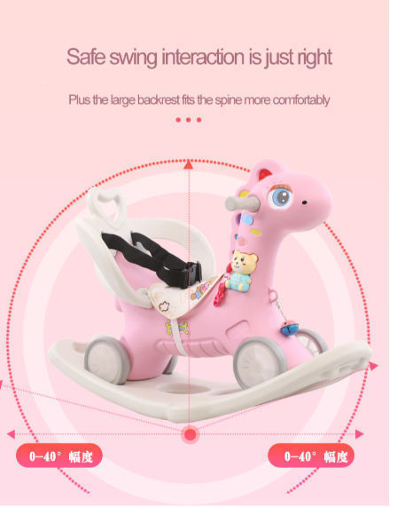 High quality riding toy baby plastic rocking horse new design for children multifunctional supplier