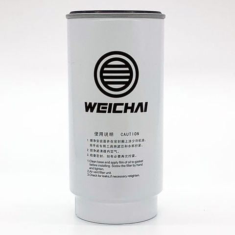 Filter Element 330204000208 6m26 6m33 330205000242 15041680c Filter Element 330204000208 6m26 6m33 330205000242 15041680c