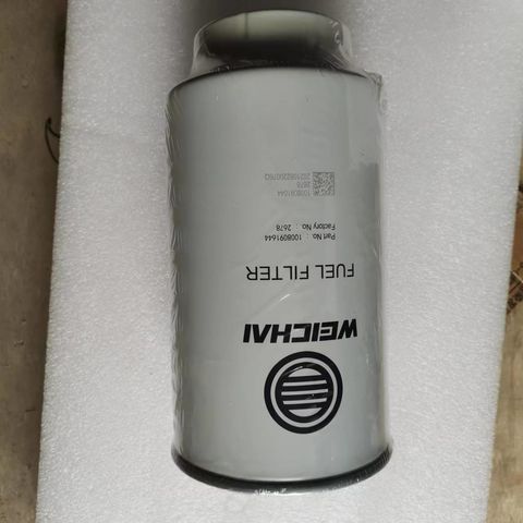 Filter Element 330204000208 6m26 6m33 330205000242 15041680c Filter Element 330204000208 6m26 6m33 330205000242 15041680c