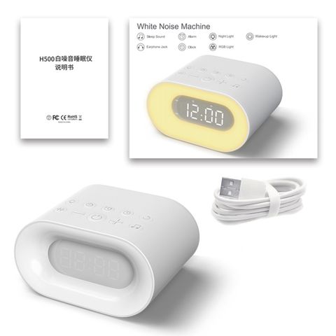 LUMI | Máquina portátil de ruido blanco | Ayuda para dormir para bebés con  26 sonidos | Bebé de ruido blanco | 3 modos de iluminación | Función de