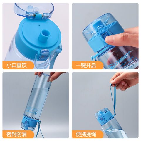 560ml High Quality Water Bottle Outdoor Sport Leak Proof Seal School Water  Bottles For Kids Drinkware BPA Free