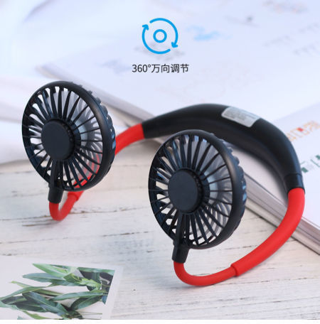 Ventilateur Portable USB Rechargeable Pour Nuque/cou - Mini, Noir/rouge, Vendeur Français