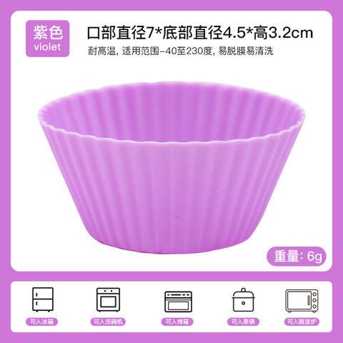 Wiederverwendbare, Antihaftbeschichtete, Bunte Silikon-Backförmchen für Cupcakes und Muffins, Hitzebeständiges Formen-Set