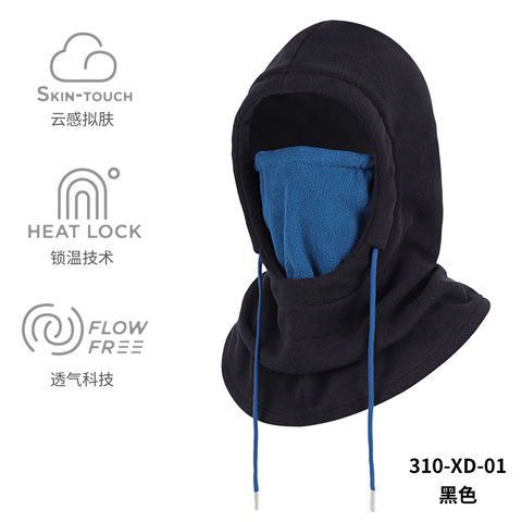 Máscara de invierno cálida para montar en moto, gorro de esquí, protección facial, cinta para la cabeza, banda para el cuello, a prueba de viento y frío, cinta polar integrada