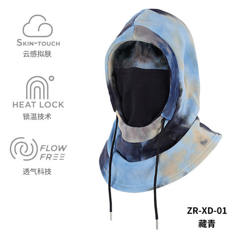Máscara de invierno cálida para montar en moto, gorro de esquí, protección facial, cinta para la cabeza, banda para el cuello, a prueba de viento y frío, cinta polar integrada