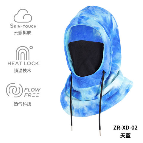Máscara de invierno cálida para montar en moto, gorro de esquí, protección facial, cinta para la cabeza, banda para el cuello, a prueba de viento y frío, cinta polar integrada