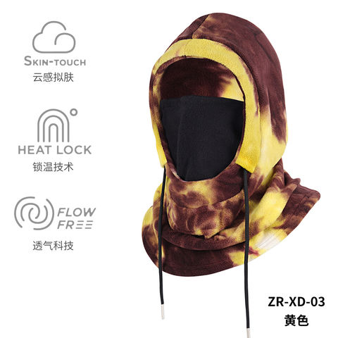 Máscara de invierno cálida para montar en moto, gorro de esquí, protección facial, cinta para la cabeza, banda para el cuello, a prueba de viento y frío, cinta polar integrada
