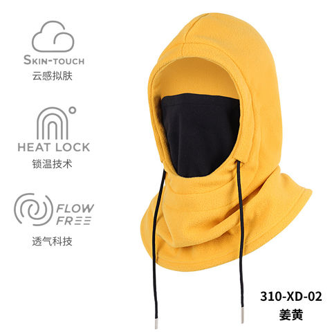 Máscara de invierno cálida para montar en moto, gorro de esquí, protección facial, cinta para la cabeza, banda para el cuello, a prueba de viento y frío, cinta polar integrada