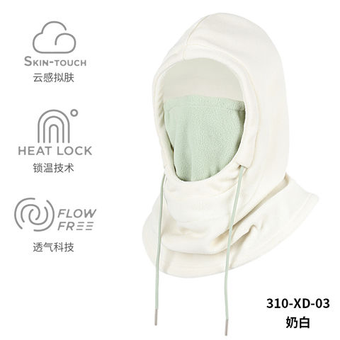 Máscara de invierno cálida para montar en moto, gorro de esquí, protección facial, cinta para la cabeza, banda para el cuello, a prueba de viento y frío, cinta polar integrada